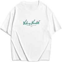 特步（XTEP）男女短袖t恤夏季舒适透气百搭运动上衣 珍珠白 L