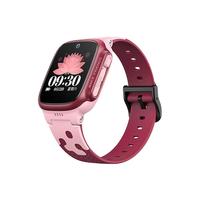 小天才电话手表D3Sd3s 3-6-12岁初高中款智能定位防水可视频拍照4G D3S绯云红