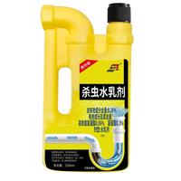 坤宁王下水道杀虫剂2500ml厕所卫生间去除小飞虫杀蛾蚋蛾蠓管道灭杀