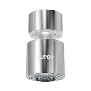 苏泊尔（SUPOR）360°万向旋转厨房水龙头防溅水延伸器起泡器万能转接头套嘴S