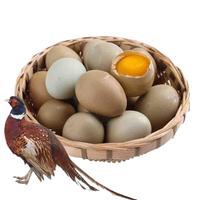 保卫蛋蛋 新鲜富硒鸡蛋 农家鸡蛋乌鸡蛋土鸡蛋礼盒装年货节礼盒 七彩山鸡蛋20枚