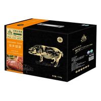 中茂 黑猪肉高端礼盒装 五花肉后腿肉等组合端午 佳乡盛宴5500g