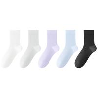棉竹屋袜子女款夏季薄款凉感莫代尔冰冰袜中筒袜抗菌防臭透气白色无骨 白色+米色+银灰+蓝色+淡紫 5双 均码 35-39