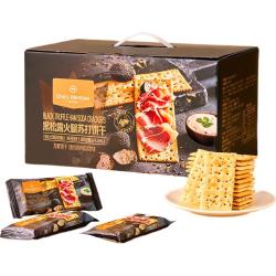 1号会员店 黑松露火腿苏打饼干 1.5kg 礼盒装