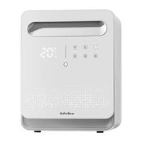 小白熊 消毒柜婴儿奶瓶消毒器带烘干紫外线家用24灯珠+25L-2027pro