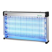 灯下 灭蚊灯灭蝇灯商用灭苍蝇室内挂式电蚊子 D60wp灭蝇加强版