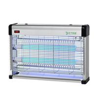 灯下灭蚊灯家用灭蝇灯商用灭蚊器室内灭虫器卧室灭蚊苍蝇D30LED