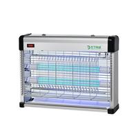 灯下灭蚊灯家用灭蝇灯商用灭蚊器室内灭虫器卧室灭蚊苍蝇D20LED