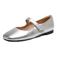 Bata玛丽珍女牛皮软底浅口娃娃鞋单鞋ARM06AQ3 银色 35