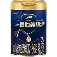 Aptamil 爱他美 领熠系列 婴儿奶粉 国行版 1段 800g