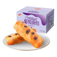 达利园葡萄面包480g/箱 营养早餐休闲办公室零食手撕代餐 椰蓉味12包装