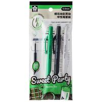 樱花动彩灵动中性笔3+1套装双珠低重心按动式刷题笔0.5mm中高考考试笔黑杆防水签字笔动彩灵动系列 泡沫饮料套装