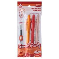 樱花动彩灵动中性笔3+1套装双珠低重心按动式刷题笔0.5mm中高考考试笔黑杆防水签字笔动彩灵动系列 水果蛋糕套装
