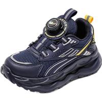 回力童鞋2025春季儿童运动鞋轻便男童跑步鞋 深蓝灰黄（0677） 27 内长约17.4cm