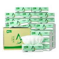 雨森(YUSEN) 可湿水抽纸柔韧3层100抽*24包M码餐巾纸面巾纸100%原生木浆整箱