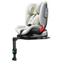 路途乐儿童座椅0-4岁汽车用可坐躺360度旋转宝宝椅途趣-尊享版灰