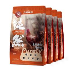 LILANG 猫粮幼猫成猫全价通用型美毛发腮鲜肉天然粮10kg （添加火鸡肉）