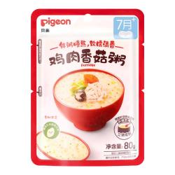 贝亲 婴幼儿辅食粥宝宝即食粥便携冲冲粥儿童营养早餐 鸡肉香菇粥80g