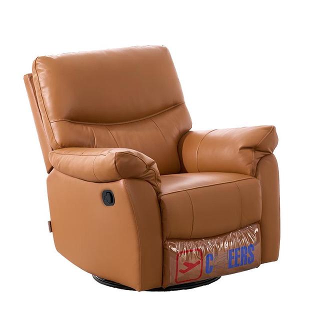 大件超省：芝华仕 30158头等舱智能真皮单椅 手动躺+摇+转 赤霞橙