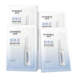 自然堂 烟酰胺细致提亮面膜26mL*10片