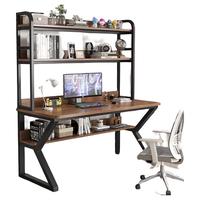 高梧桐 台式电脑桌家用书桌书架一体组合小户型卧室学习桌洞洞板桌 黑架+玛尼灰【洞洞板】 长140cm*宽60cm*高170cm