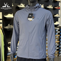 牧高笛户外防晒衣男春夏运动透气轻薄防紫外皮肤衣遮阳防晒服沙滩衣 ZM24216013牛津灰 2XL (185)