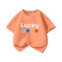 LA CHAPELLE MINI拉夏贝尔儿童纯棉短袖t恤2025时尚男女童夏季上衣中小童夏装 【男童A类纯棉】帽子龙薄荷绿 80 80【17-20斤】