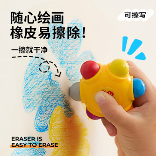 花芽 Flower Monaco 儿童绘画蜡笔可擦洗画笔蜡笔6头创意花朵蜡笔幼儿园涂色画画彩笔