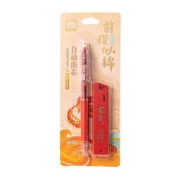 得力 SH162 0.5mm 2B自动铅笔 红色 单支装