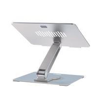 宜客莱笔记本支架电脑桌360°旋转显示器增高架铝合金散热器折叠升降华为联想拯救者MacBook擎云威6 Vos15