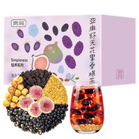 贡苑 亚麻籽无花果桑葚茶300g种子循环茶 降雄养雌茶含天然黄体酮