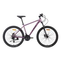 移动端、京东百亿补贴：京东京造 XC350山地自行车禧玛诺21速成人男女士17寸霞光紫