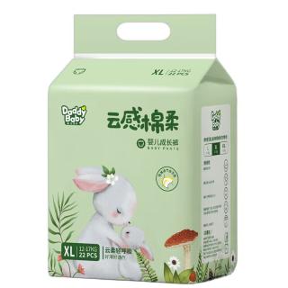 爹地宝贝 云感棉柔尿裤 拉拉裤 XL22片