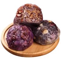 食京欢 粘豆包低脂杂粮粘豆包2斤东北特产八宝饭速食儿童早餐半成品 【低脂控糖】杂粮粘豆包2斤