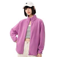 雪中飞 SNOWFLYING款时尚简约立领摇粒绒外套春秋季抓绒保暖纯色百搭男女款上衣 粉紫色 175/96A