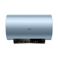 海尔（Haier）【PD3PRO蓝】60升电热水器 金刚无缝胆 20% 可视 洗 一级能效家用储水式大水量