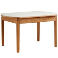 全友（QUANU）家居吃饭圆桌家用客厅可伸缩功能餐桌椅子组合套装实木餐桌椅组合 岩板|1.3m实木餐桌