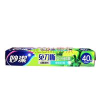 妙洁(MIAOJIE) 免刀撕PE保鲜膜 一次性点断式保鲜膜 食品用冰箱微波炉适用手撕式 30厘米*40米一盒