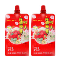 利民 辣椒酱 蒜蓉辣酱 烧烤酱 辣酱450g 手抓饼酱下饭菜调味拌饭拌面酱