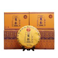 隆晨整箱10片礼盒易武曼松革登丁家寨生普古树茶云南普洱茶生茶七子饼 2021年曼松整箱10片+送2片