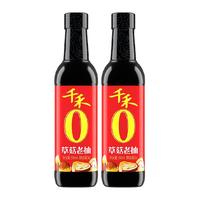 千禾 0添加 酱油 500ml×2瓶 瓶装