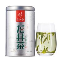 忆江南绿茶钱塘龙井罐装雨前春茶叶自己喝口粮茶