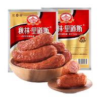 秋林里道斯儿童肠哈尔滨红肠东北小吃儿童肠吃货下酒菜熟食