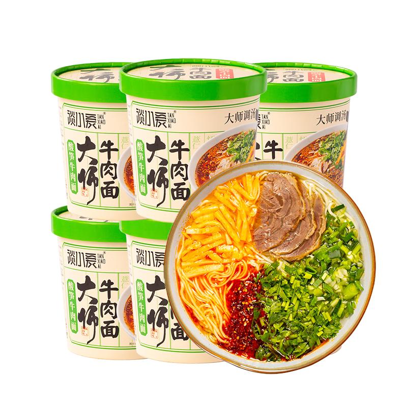  TANXIAOAI/谈小爱 非油炸 酸笋牛肉面  面饼70g*6、配料52g*6 122g*6桶