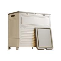 生活宣言收纳箱翻盖带轮储物箱玩具收纳大容量可折叠60*65*40 cm