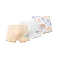 YeeHoO英氏3条装儿童内裤5A抑菌A类男童内裤不夹PP大童青少年四角内裤 混色三条装【5A抑菌】 3条 150 150cm