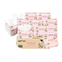 洁柔小鹦鹉bebe联名纸巾抽纸3层加厚湿水柔韧不掉屑餐巾可爱卡通纸 3层 100抽*2包