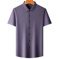 富铤 FORTEI【含桑蚕丝 凉爽透气】夏季翻领短袖弹力商务衬衫男式衬衫
