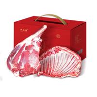 羊小柒 宁夏滩羊肉 生鲜小羔羊原切战斧法式羊排蝴蝶排肚包肉烧烤食材 5斤羊后腿+5斤羊排