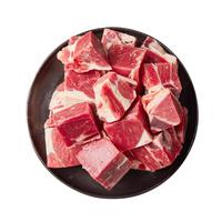 羊小柒 宁夏滩羊肉 生鲜小羔羊原切战斧法式羊排蝴蝶排肚包肉烧烤食材 羊后腿切块净重5斤